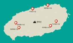 [줌in제주] 4·3길을 걸으면 제주가 달리 보인다