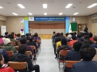 곡성군, 4월부터 121개 마을에 농번기 마을공동급식