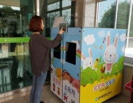 [울산소식] 울주군, 유모차 소독 서비스 제공