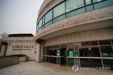 문화예술회관 인력 양성 위한 문예회관 아카데미