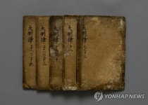 서울역사박물관, 한양도성 성문개폐 무료 기획전
