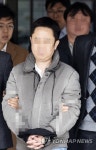 영장실질심사 마친 아레나 강모-임모 씨