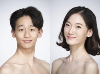 류성우·박하은 등 코즐로바 무용콩쿠르서 수상