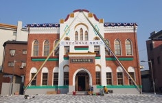 익산 중앙동 옛 삼산의원, 근대역사관으로 변신