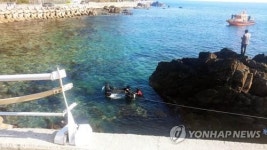 10대 5명 탄 승용차 추락 강릉 헌화로…추락사고 날 곳 아닌데