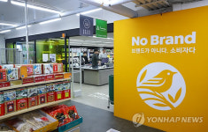 이마트 노브랜드 내달 경기도에 1호 가맹점…점포 확장 본격화