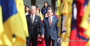 환영장 향하는 한-벨기에 정상