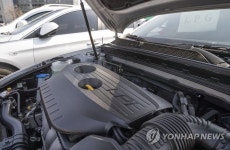 LPG차 일반인도 사고 팔수 있어요