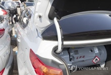 LPG차 일반인도 사고 팔수 있어요