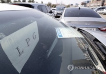 LPG차 일반인도 사고 팔수 있어요
