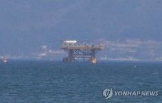 가동 중단한 이산화탄소 저장시설
