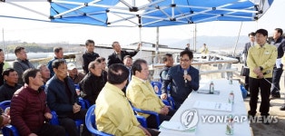 행안부 재난안전관리본부, 경북 김천시 재해예방사업장 점검