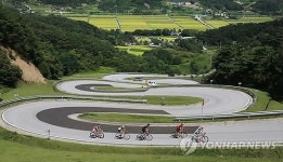 한국의 아름다운 길 함양 오도재 단풍으로 물들인다