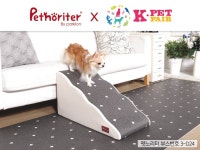 펫노리터, 29∼31일 케이펫페어 서울서 다양한 펫 용품 전시