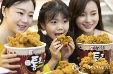 롯데마트, 일주일간 통큰 치킨 5천원 판매