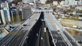 부산 천마산터널 30일 개통