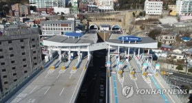 부산 서구 사하구 연결 천마산터널