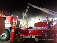 대전 타이어 수리점서 불