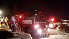 태백 장성광업소서 가스 추정 사고