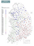 곤지곤지가 충남에선 찌껑찌껑?…전국 방언지도 출간