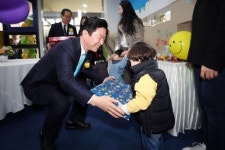 경춘선 평내호평역에 국내 첫 철도역 어린이집 개원