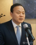 전자부품 제조업체 아모그린텍, 29일 코스닥 상장