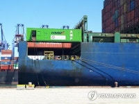 부산항 선박 미세먼지 줄일 육상전기설비 설치…효용성 우려