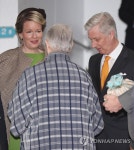 전진상 의원 방문한 벨기에 국왕 부부