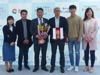 세계중요농업유산 하동녹차 100만달러 수출탑 쾌거