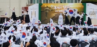 익산서 독립의 횃불 릴레이 봉송…전국 16번째
