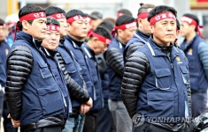긴장감 도는 장성광업소 노동조합