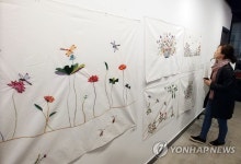 뇌졸중 투병 95세 할머니의 들꽃 자수전