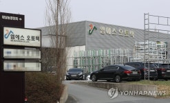 한국지엠 군산공장 사들인 업체