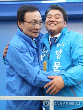 이해찬과 양문석