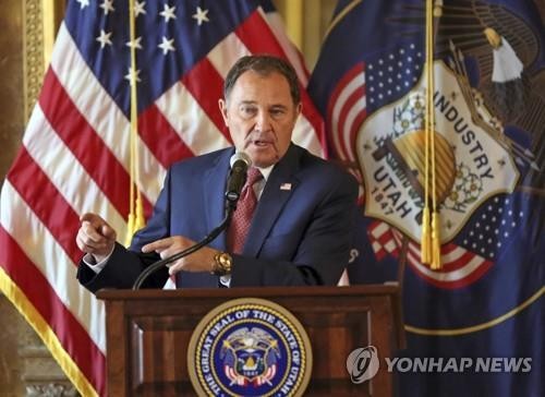 한국 대통령 윤석열, 미국 유타 주지사와 한미동맹 협력 확대 논의