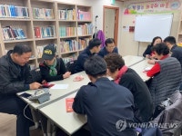 [인턴액티브] 노인 일대일 스마트폰 교육 현장에 가보니