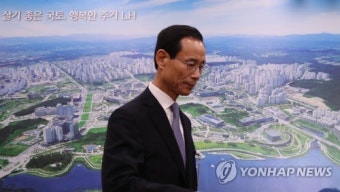 문대통령, 조동호 장관후보자 지명철회…文정부 들어 처음