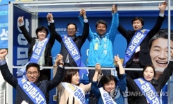 민주당, 4·3보선 마지막 주말 통영고성 지원 총력