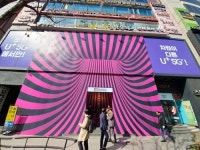 강남에 5G 빌리지…LGU+ 일상로5G길 팝업스토어 개장