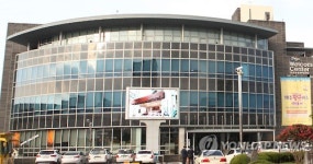 제주관광공사, 상임이사에 현창행씨 임명