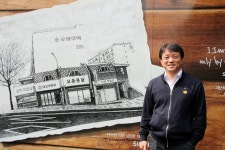 교촌에프앤비 신임 대표이사에 황학수 사장 선임