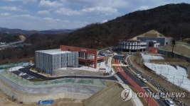 원주·횡성·경기 여주 광역화장시설 추모공원 개장