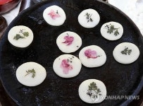 삼짇날 국립민속박물관서 즐기는 화전·오미자차