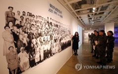 국립여성사전시관 여성독립운동가 사진을 찾습니다