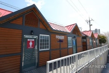 무방류 화장실이라더니