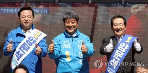 양문석 지지호소