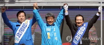 양문석 '지지호소'