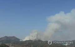 부산 운봉산서 불…헬기 동원 진화 중