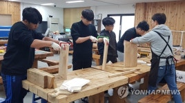 제주 공립형 대안교육 중 목공교실