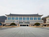 경북도교육청연구원 인성인문학교육센터 운영